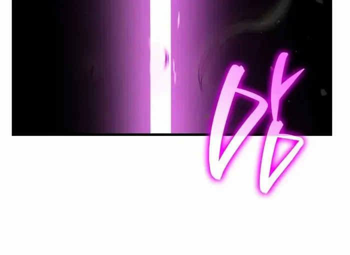 Rebirth of the Divine Demon ตอนที่ 3 หน้า 125