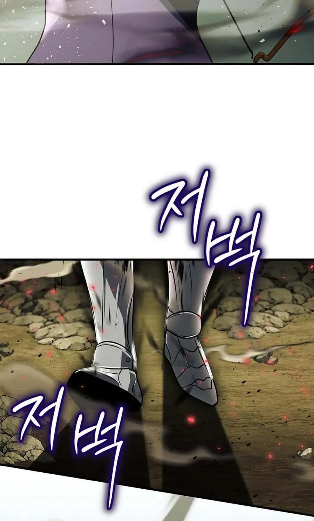 Regressed Genius Creates Mythic Items ตอนที่ 5 หน้า 115