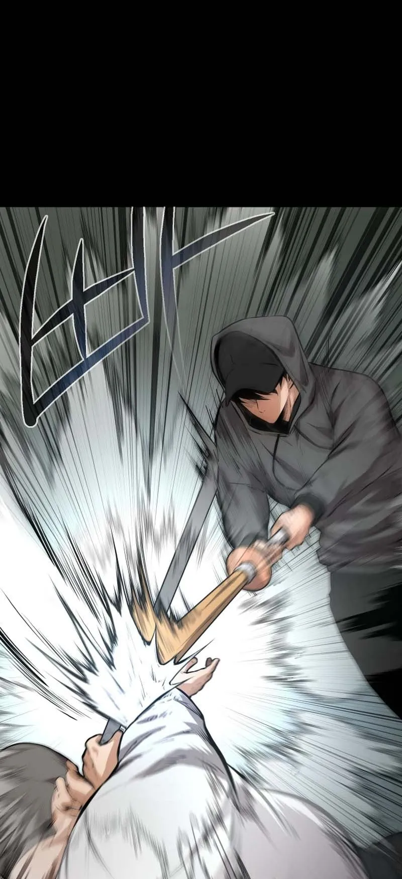 Blade of Retribution ตอนที่ 10 หน้า 74