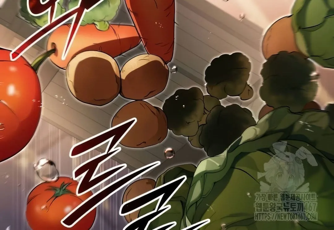 Shinsu Kindergarten ตอนที่ 4 หน้า 252