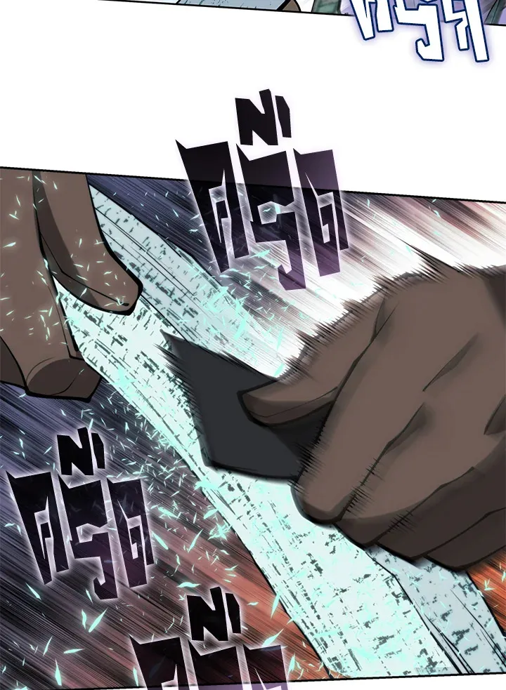 Overgeared ตอนที่ 261 หน้า 122