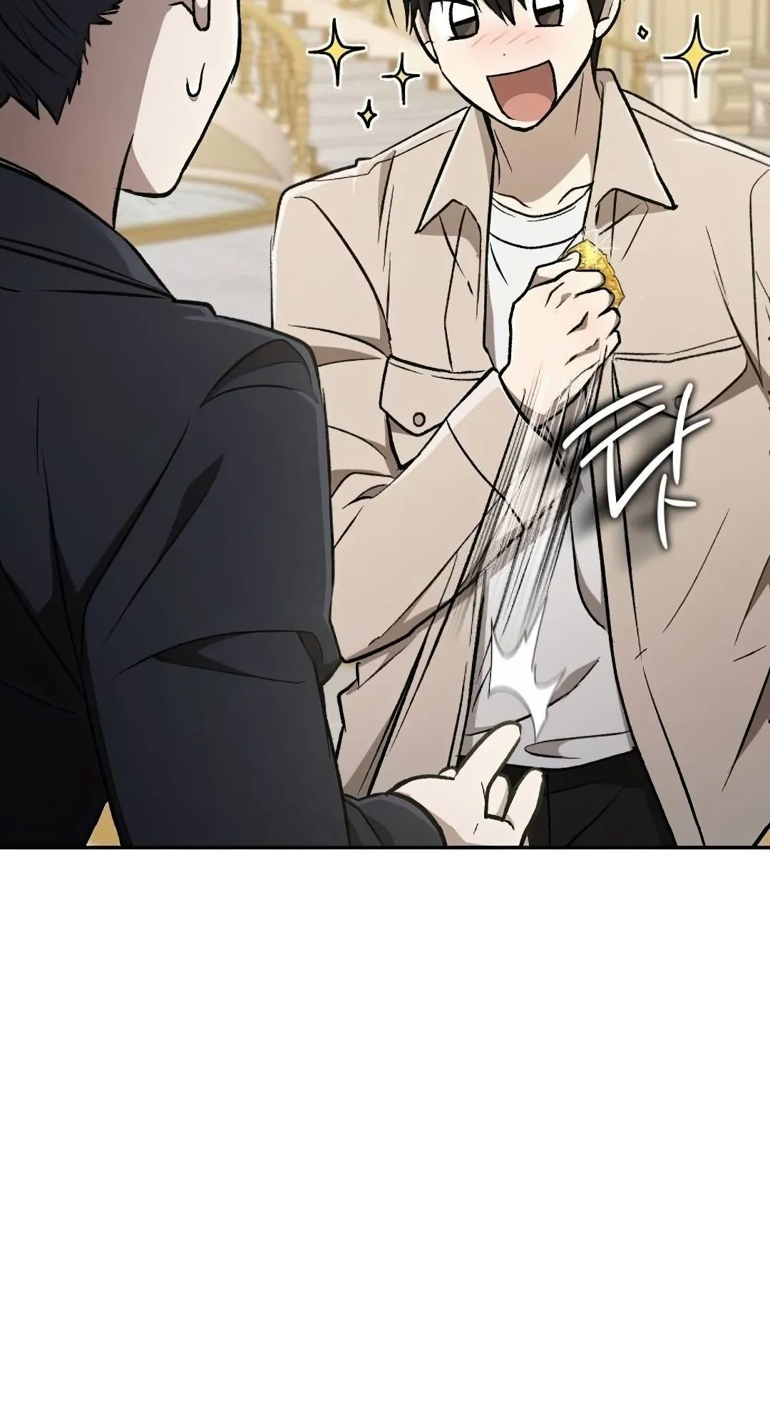 Shinsu Kindergarten ตอนที่ 32 หน้า 103