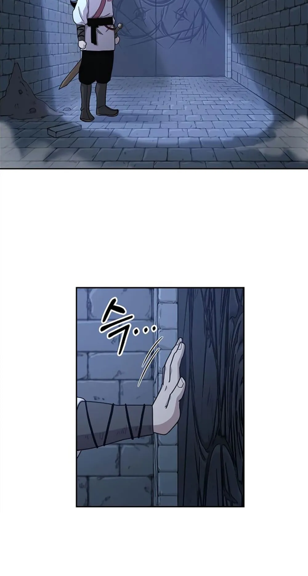 Return of the Flowery Mountain Sect ตอนที่ 8 หน้า 48