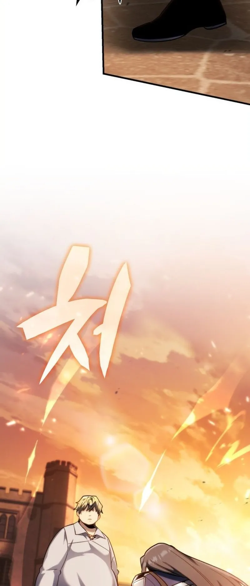 I Became The Rogue First Prince ตอนที่ 8 หน้า 54