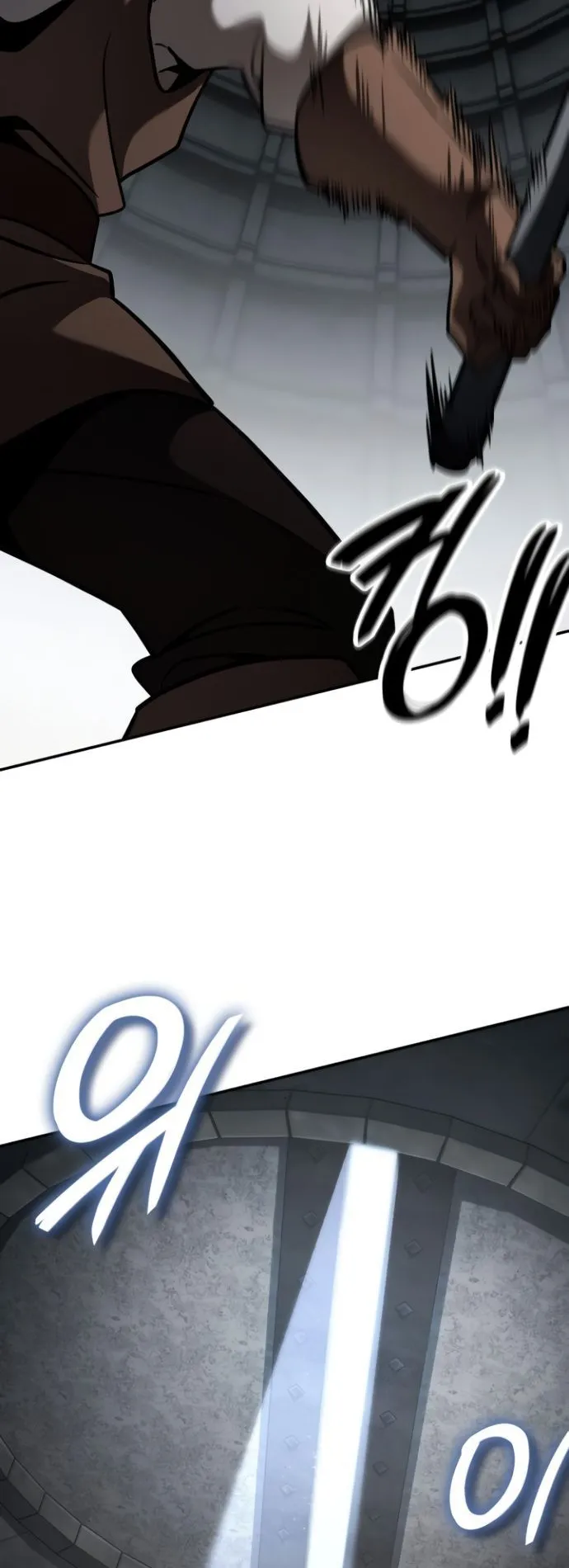 Valhalla Saga ตอนที่ 12 หน้า 37
