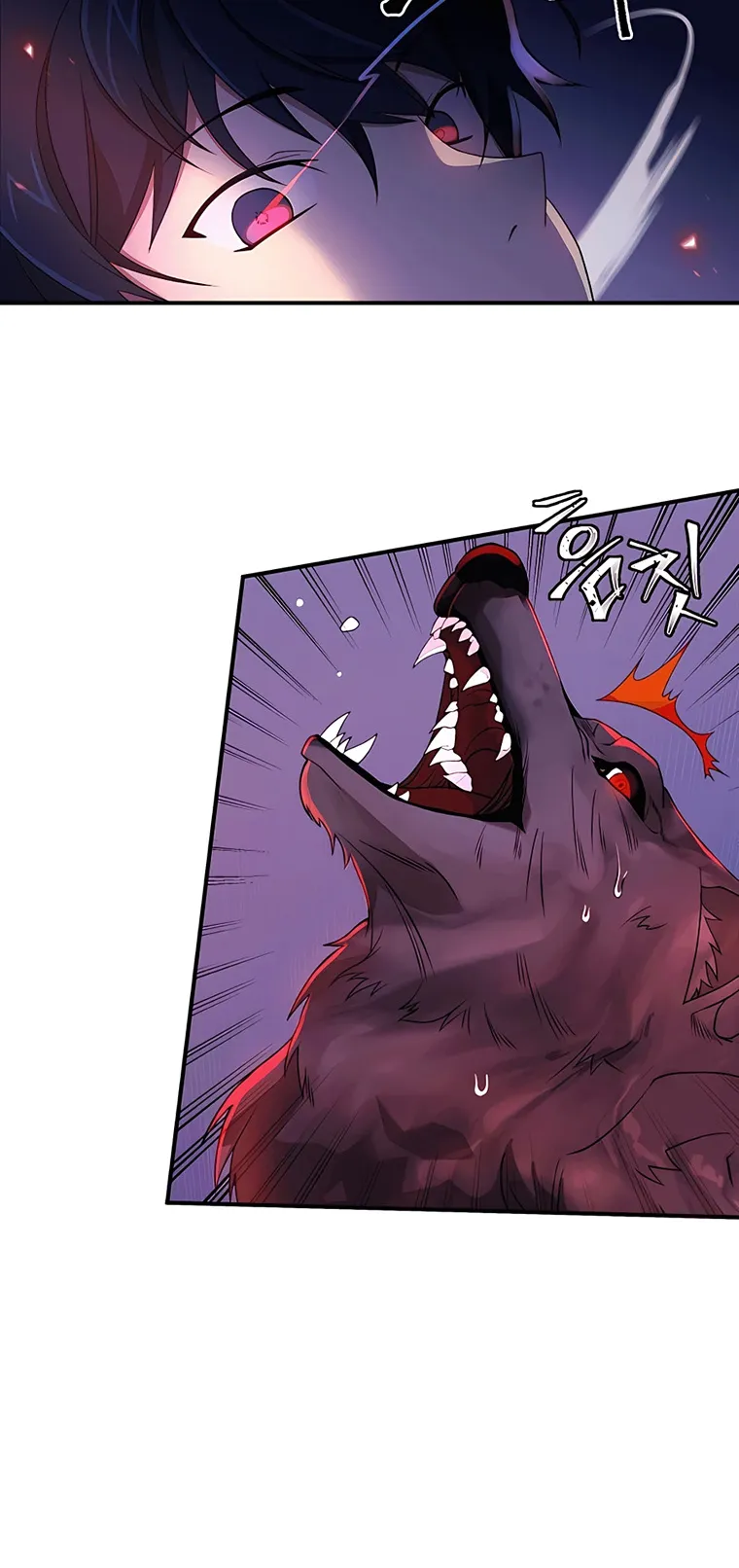 Heir of Mythical Heroes ตอนที่ 3 หน้า 21
