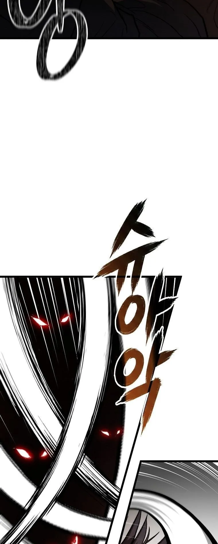 Unrivaled Spear Ghost ตอนที่ 36 หน้า 46