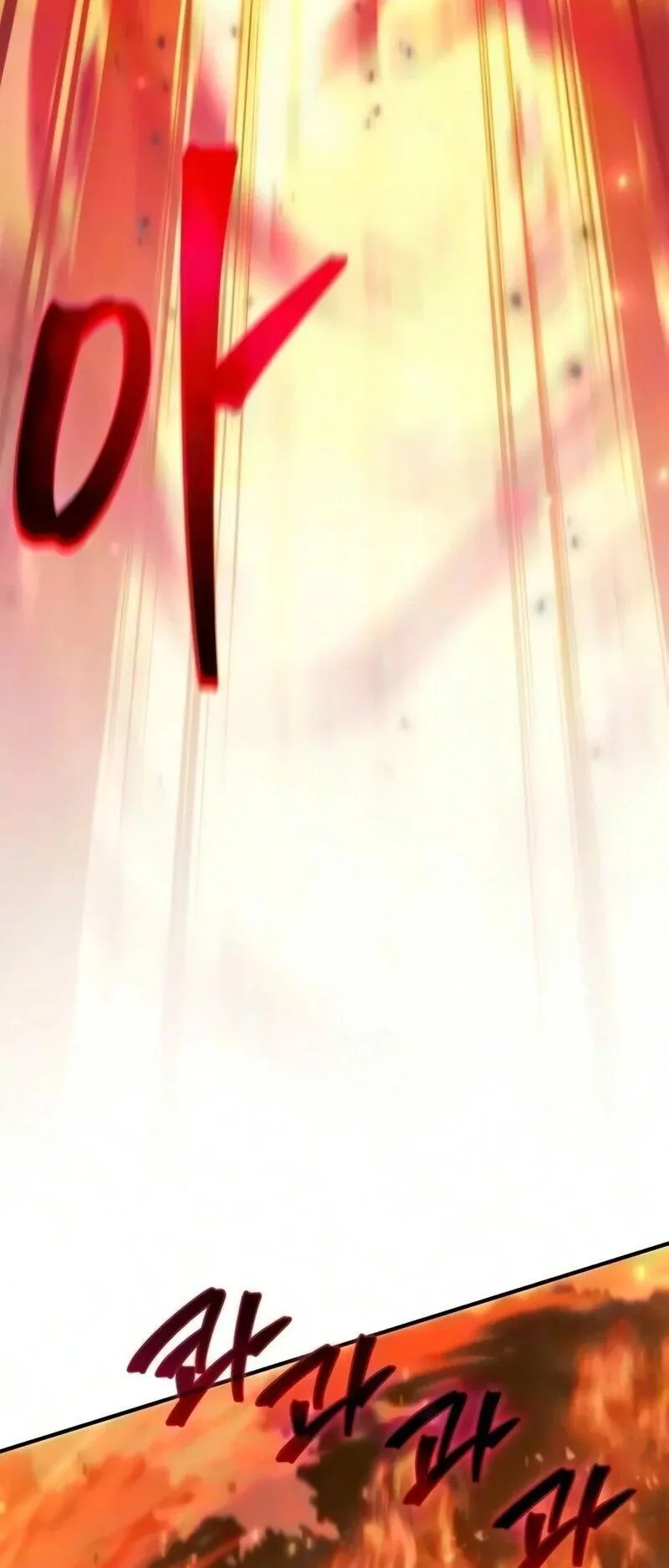 The Demonic Cult Instructor Returns ตอนที่ 64 หน้า 49