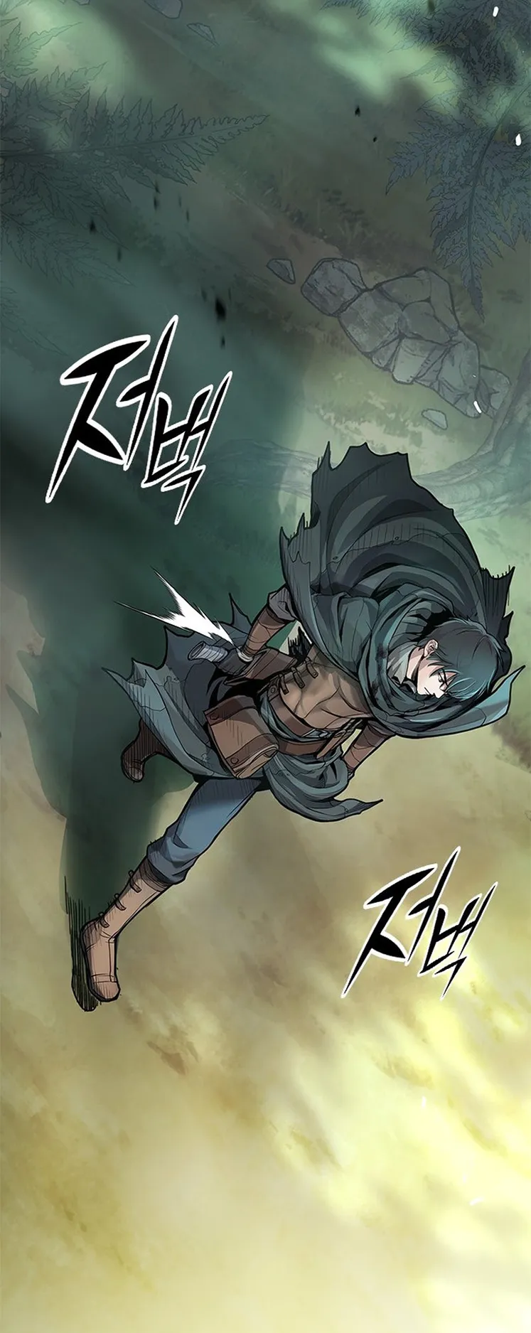 How a Demon Hunter Survives ตอนที่ 0 หน้า 84
