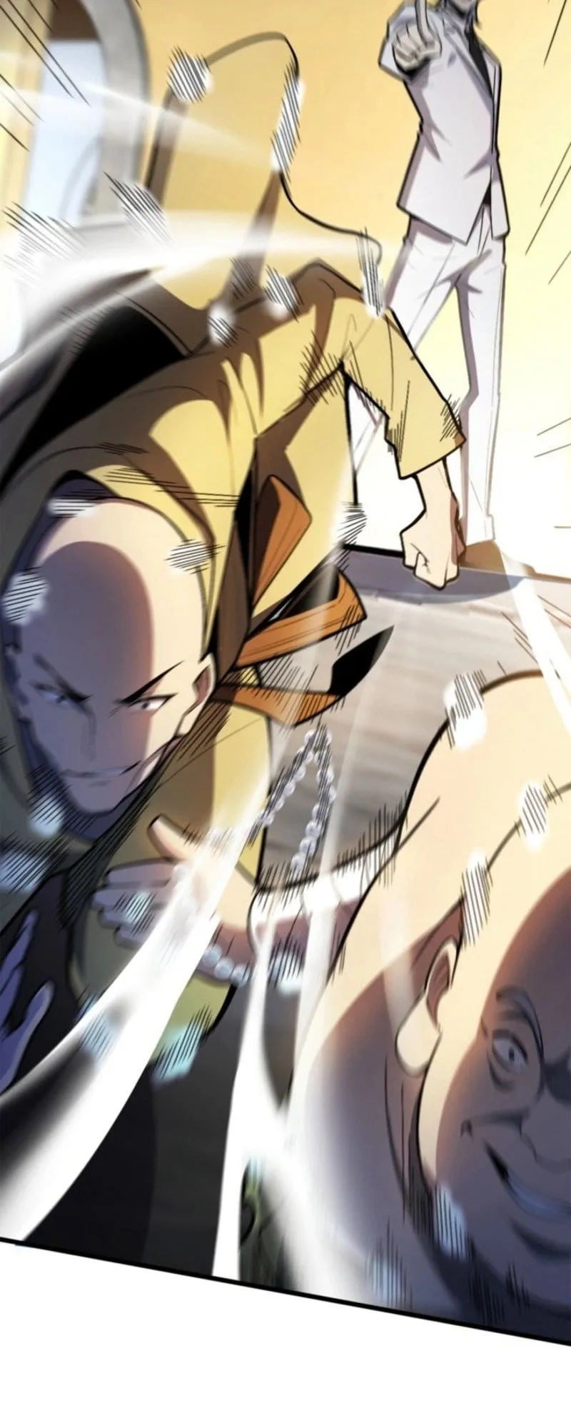 The Clan’s Failure Is a Former Continental Champion ตอนที่ 22 หน้า 13