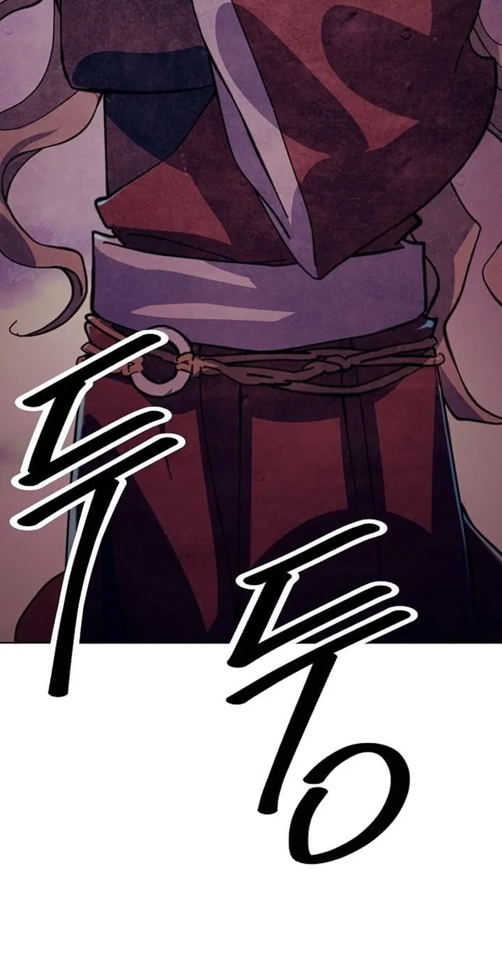 The Great Sage of the Namgung Clan ตอนที่ 3 หน้า 79