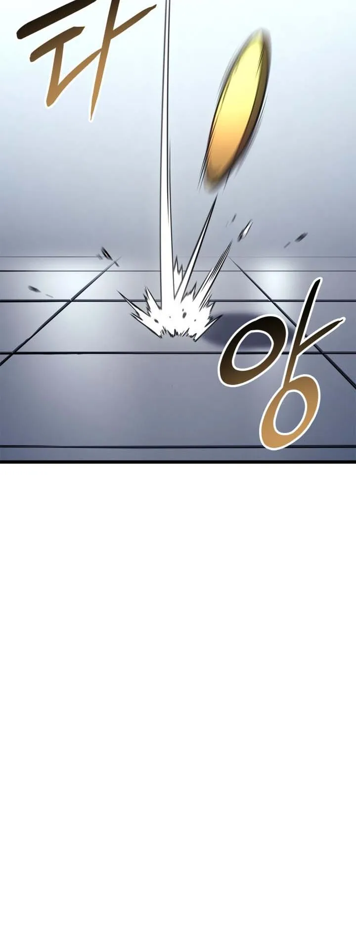 Solo Leveling: Ragnarok ตอนที่ 64 หน้า 23