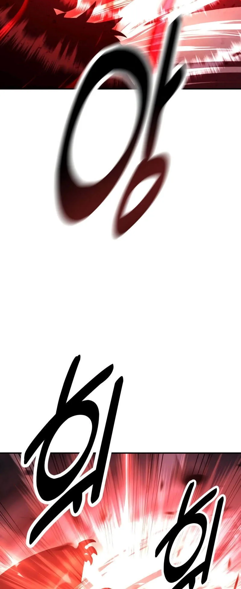 I Killed an Academy Player ตอนที่ 38 หน้า 123