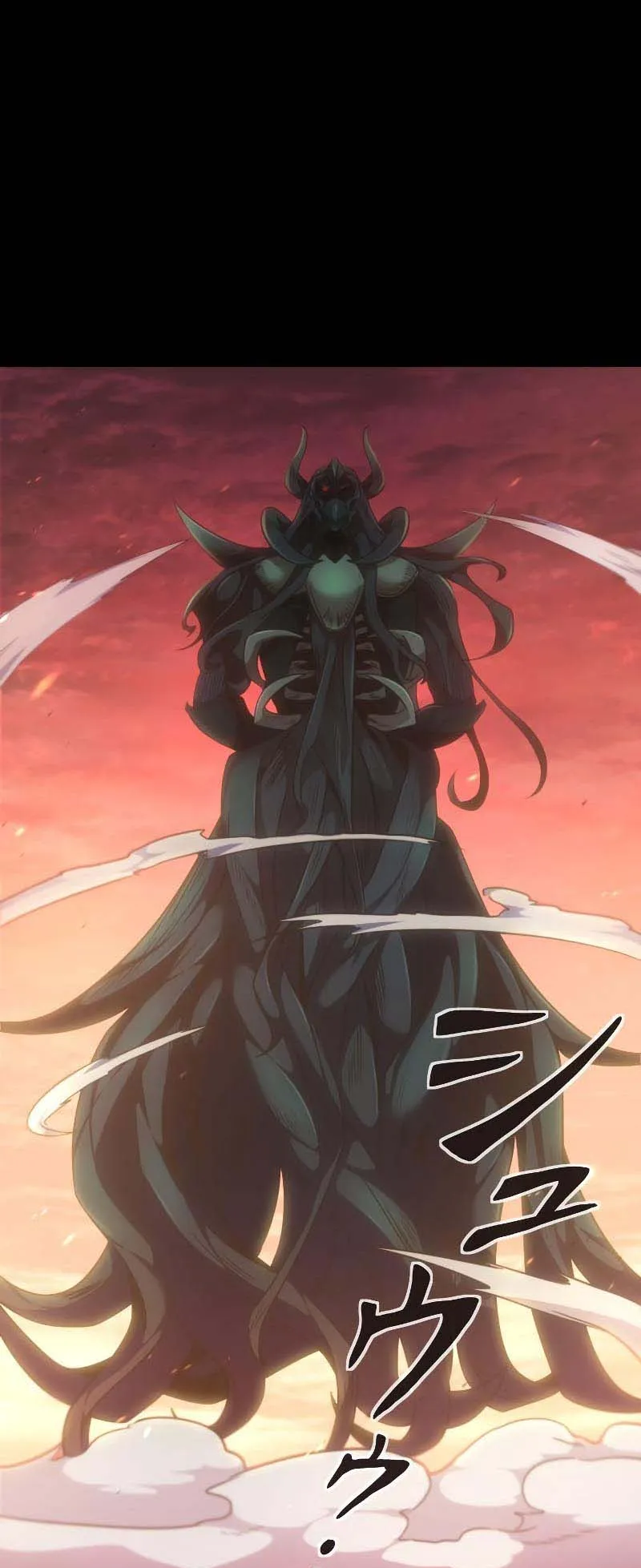 Regression of the Close Combat Mage ตอนที่ 1 หน้า 27