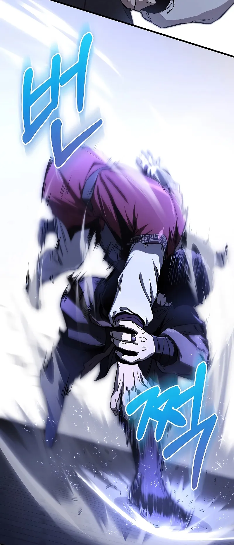 Childhood Friend of the Zenith ตอนที่ 7 หน้า 46