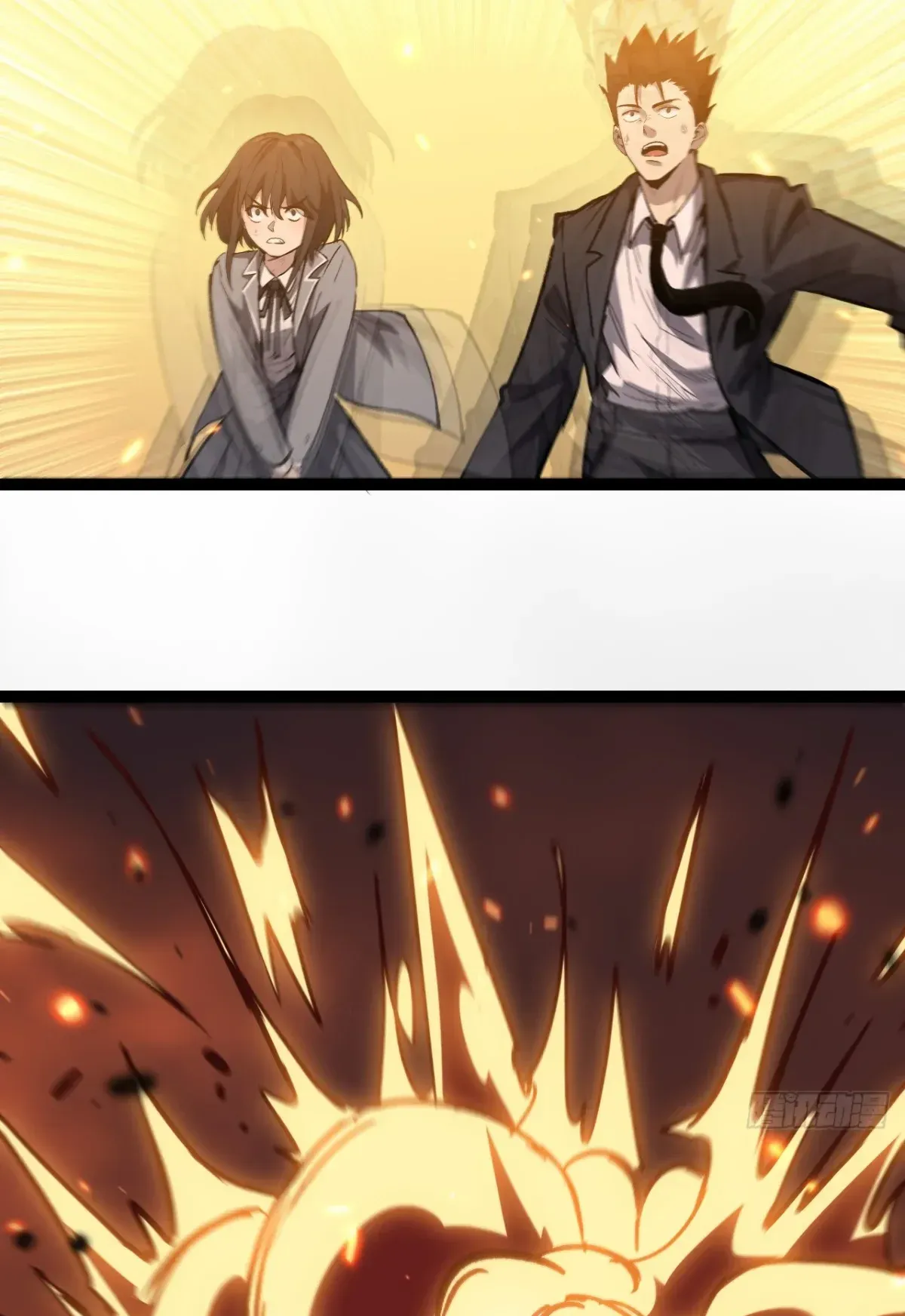 My Healing Skill Can Copy Anything, so I Conquered the Abyss ตอนที่ 9 หน้า 19
