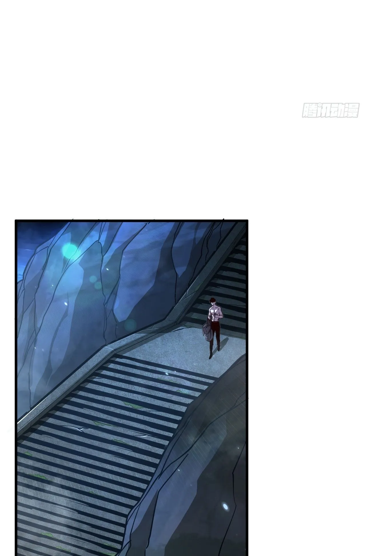 Axe God Path of Invincibility ตอนที่ 13 หน้า 52