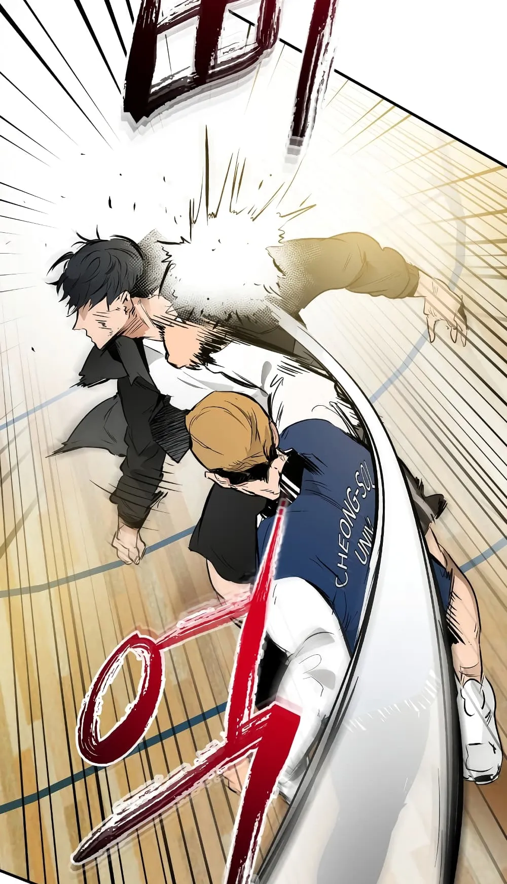 Leveling With the Gods ตอนที่ 1 หน้า 64