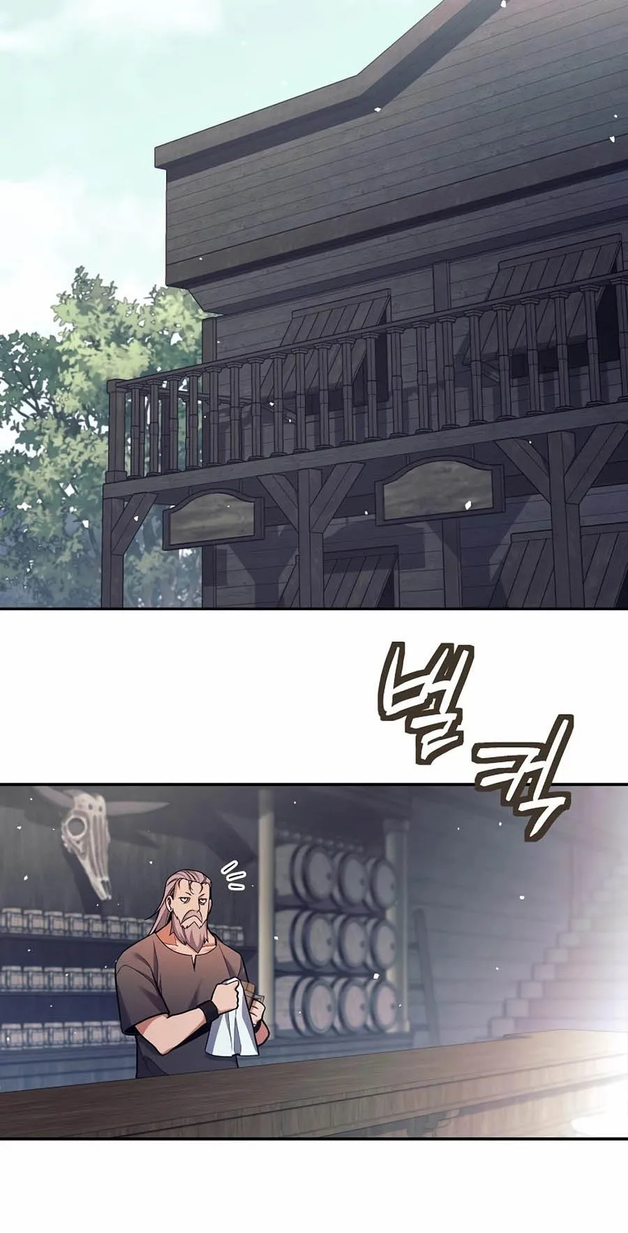 Trash of A Dark Fantasy ตอนที่ 2 หน้า 64