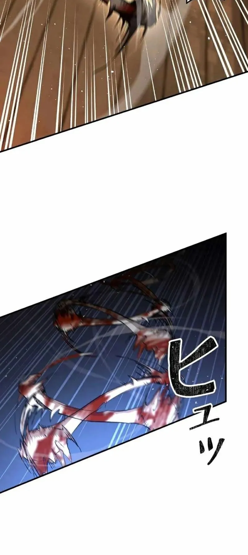 Unrivaled Spear Ghost ตอนที่ 5 หน้า 56