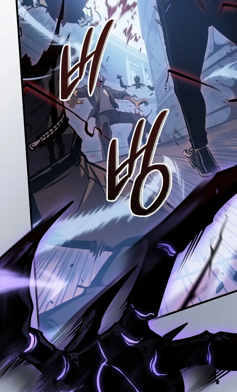 Solo Leveling: Ragnarok ตอนที่ 3 หน้า 127