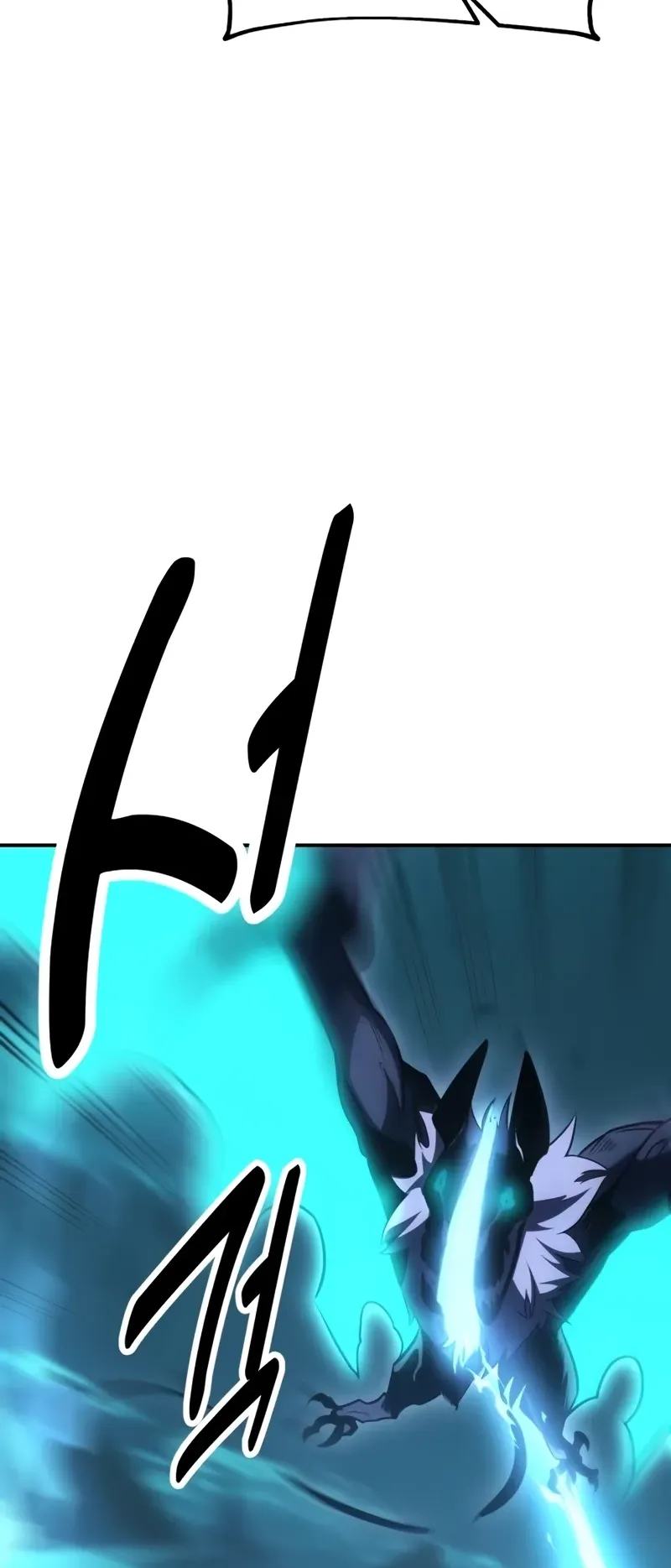 I Killed an Academy Player ตอนที่ 44 หน้า 73