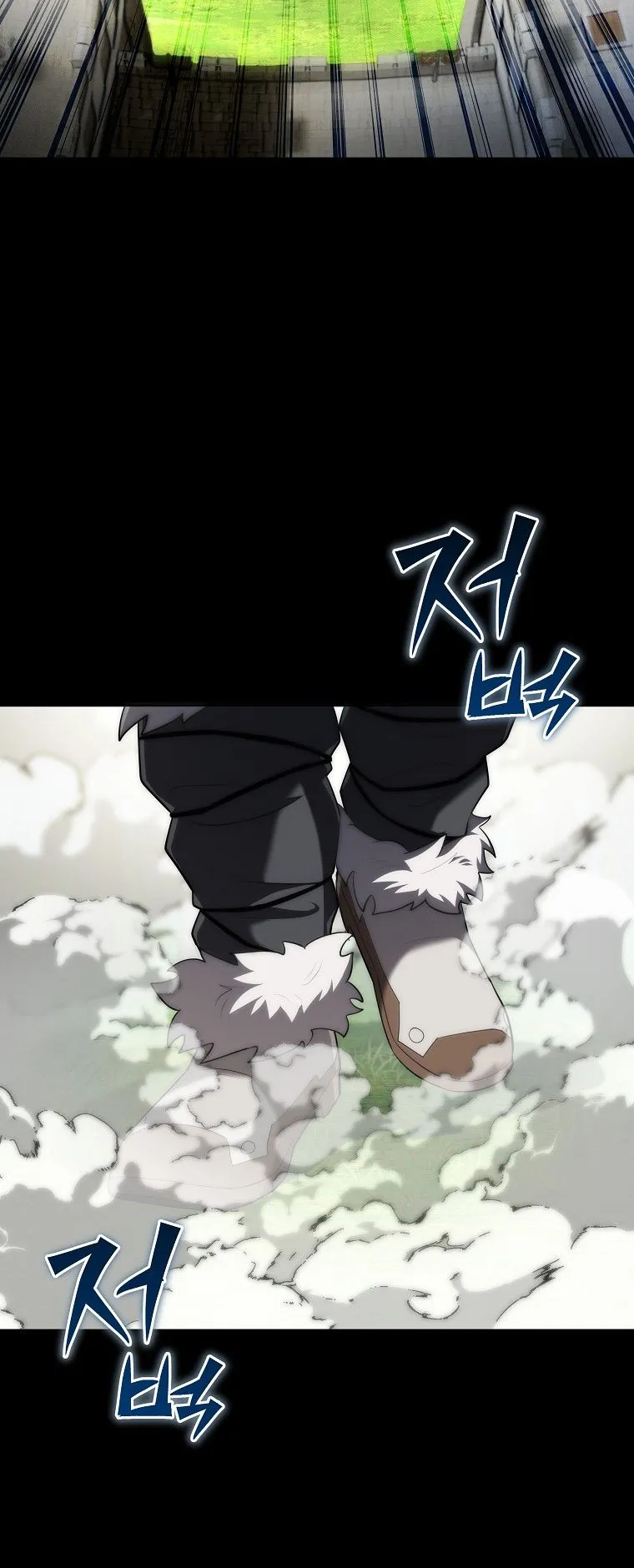 Barbarian’s Adventure in a Fantasy World ตอนที่ 7 หน้า 79