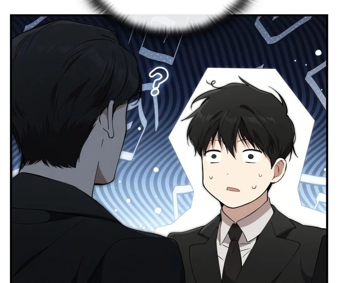 Shinsu Kindergarten ตอนที่ 1 หน้า 151