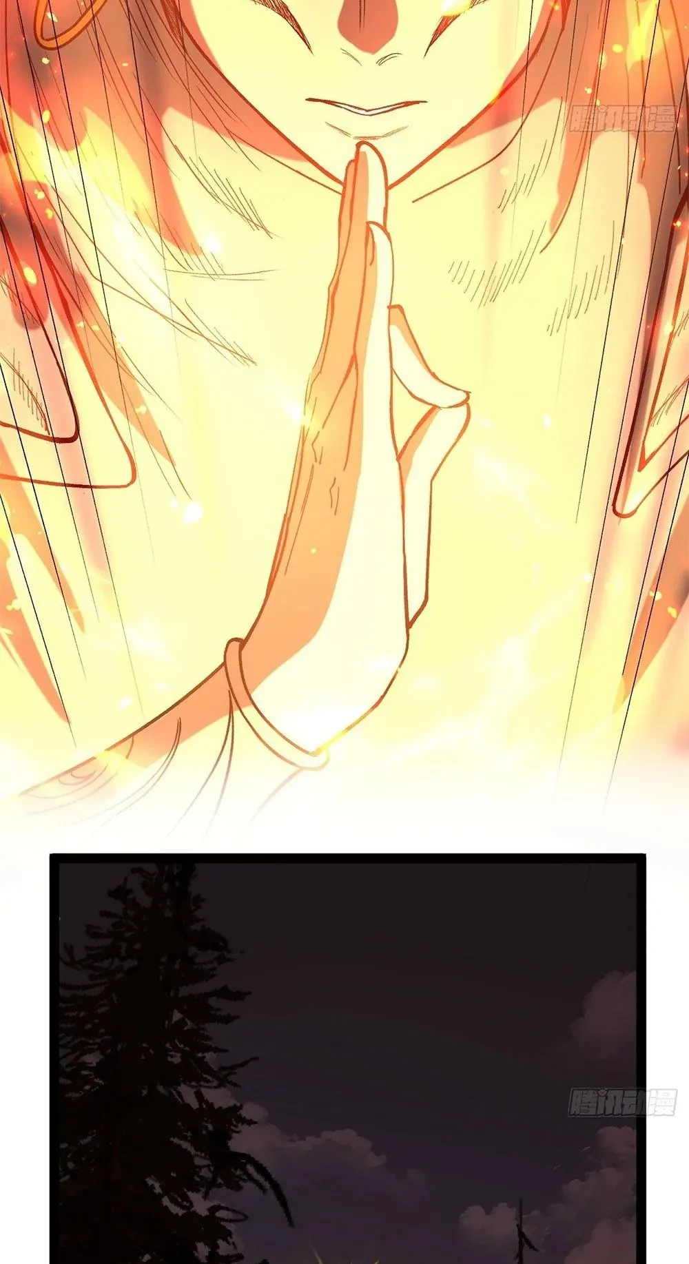 Gatekeeper of the Boundless Worlds ตอนที่ 90 หน้า 5