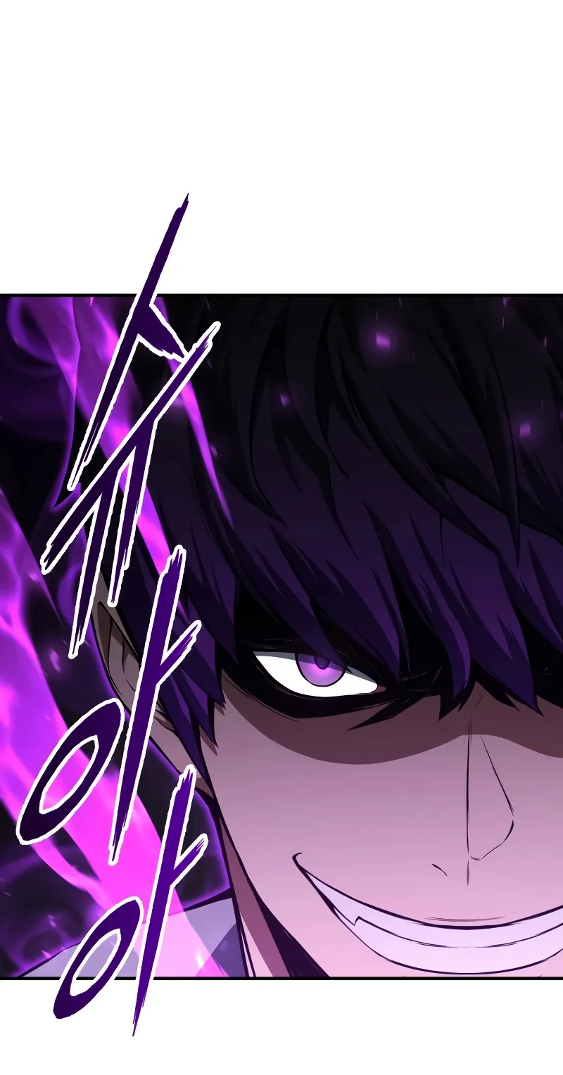 Absolute Necromancer ตอนที่ 6 หน้า 40