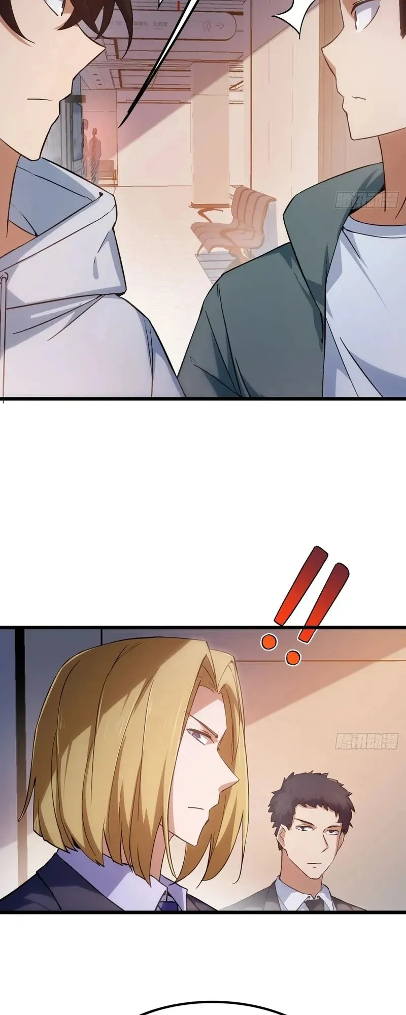 Day of Confinement ตอนที่ 10 หน้า 51