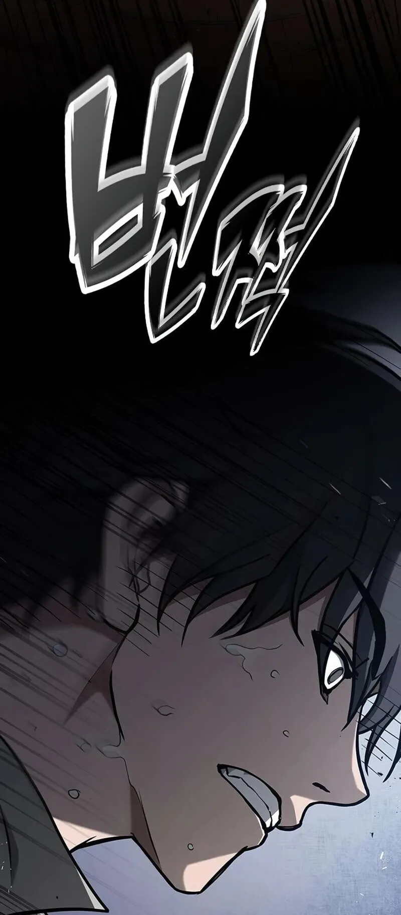 Demonic Beast Hunter Survival Guide ตอนที่ 11 หน้า 14