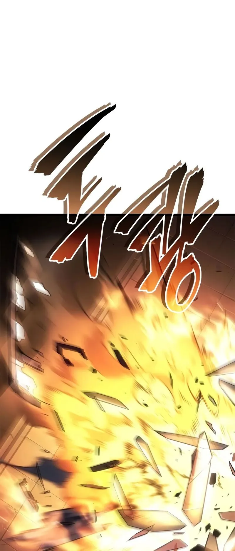 Solo Leveling: Ragnarok ตอนที่ 32 หน้า 19