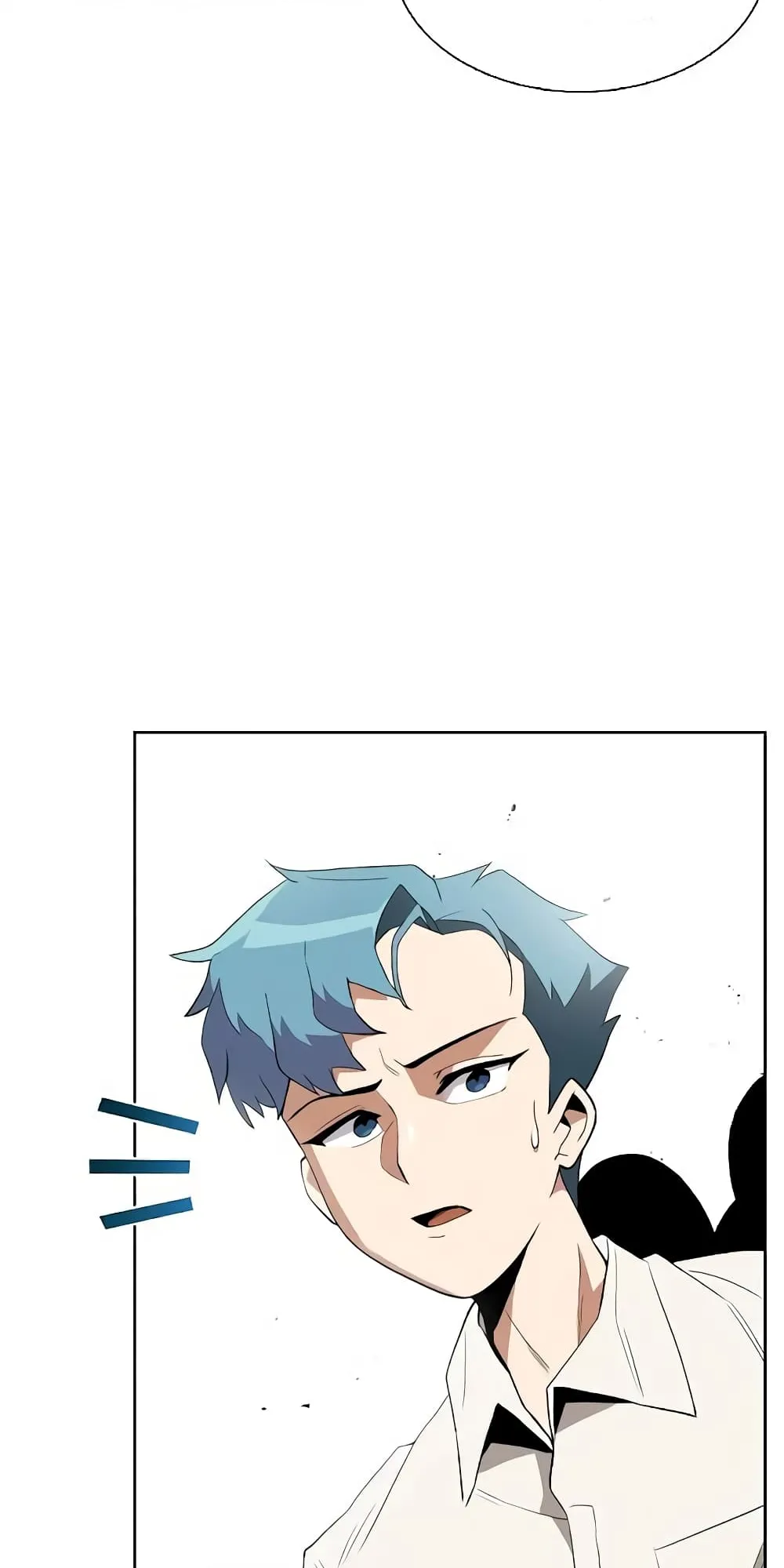 The Lazy Prince Becomes A Genius ตอนที่ 5 หน้า 44