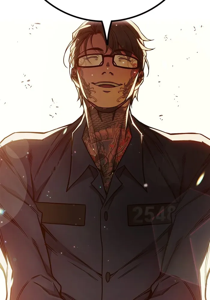 Juvenile Prison ตอนที่ 36 หน้า 56