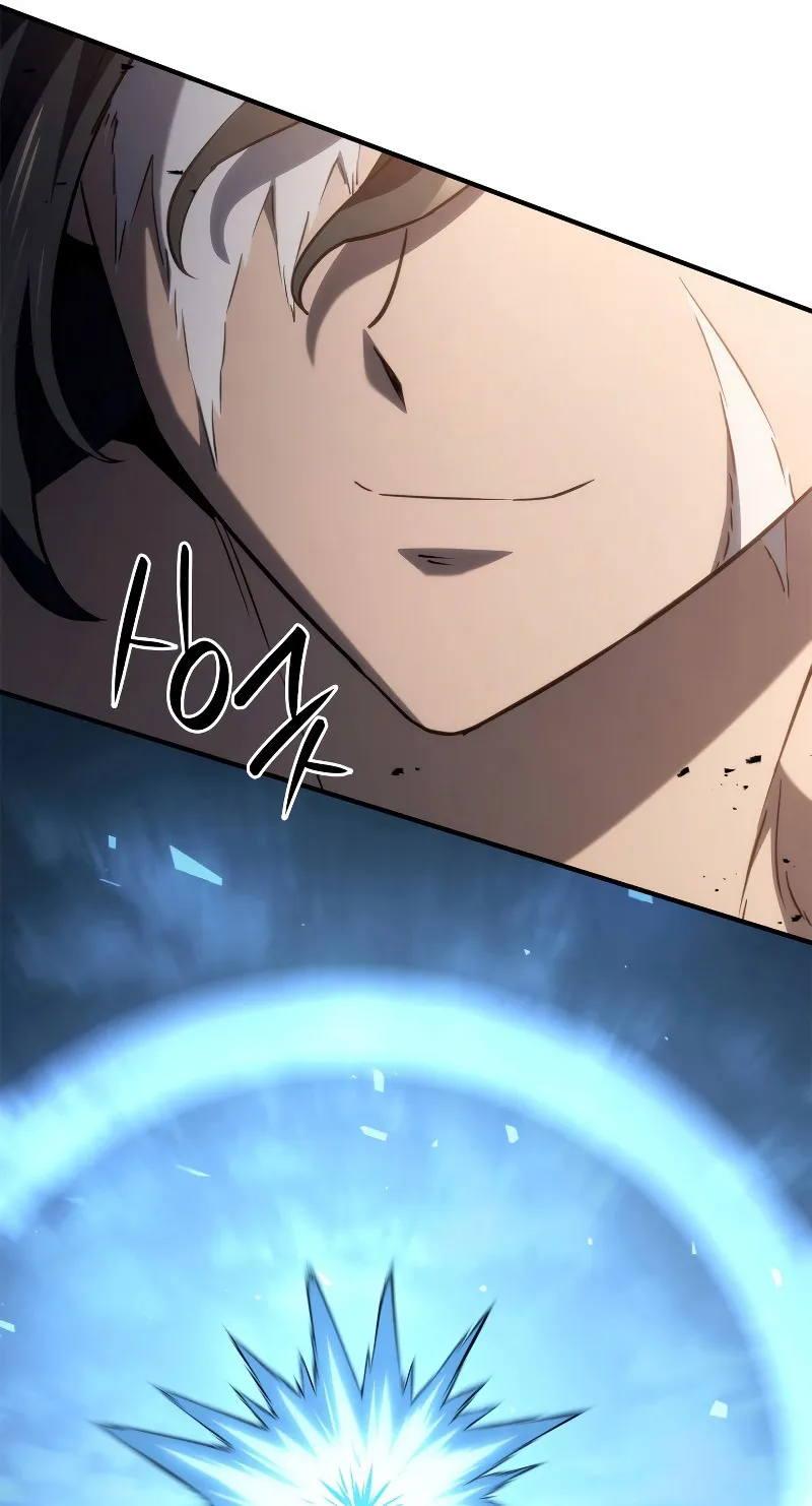 Revenge of the Iron-Blooded Sword Hound ตอนที่ 55 หน้า 46