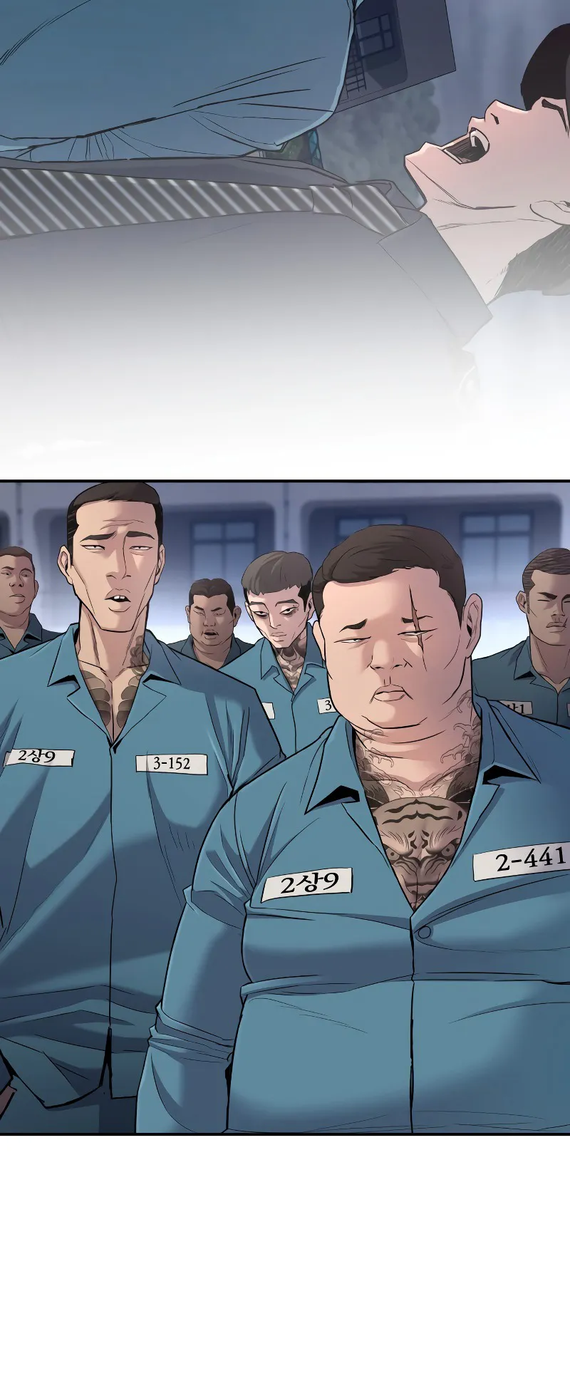 Juvenile Offender ตอนที่ 1 หน้า 27