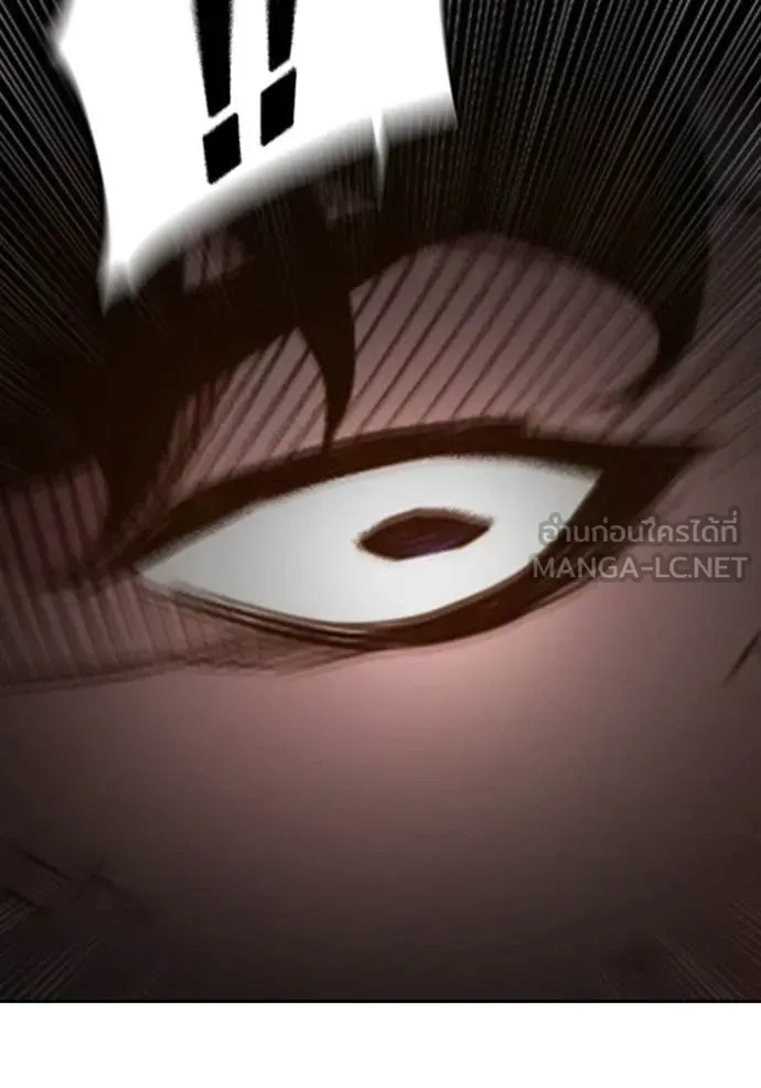 Juvenile Prison ตอนที่ 59 หน้า 113