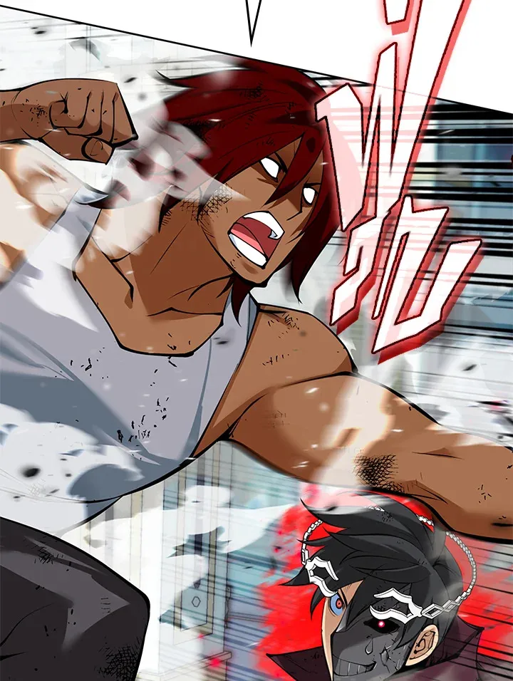 Overgeared ตอนที่ 236 หน้า 108
