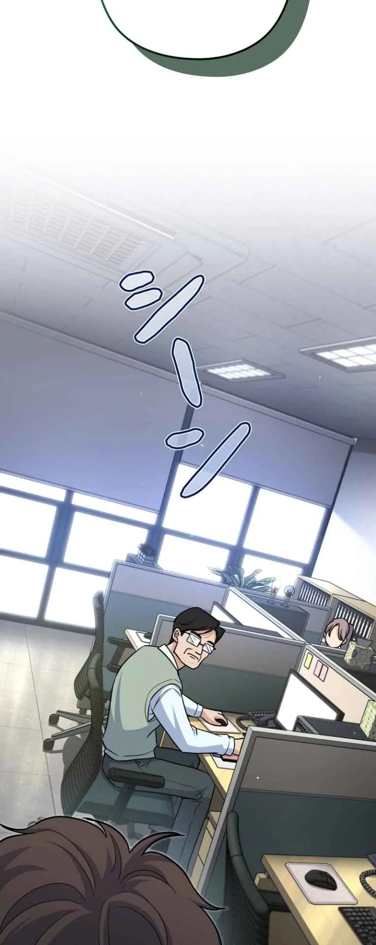 The Swordsmanship Instructor at the Academy ตอนที่ 2 หน้า 21