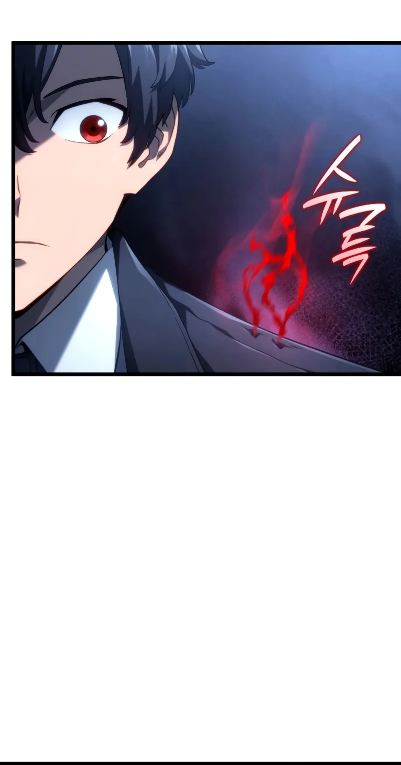 Revenge of the Iron-Blooded Sword Hound ตอนที่ 71 หน้า 111
