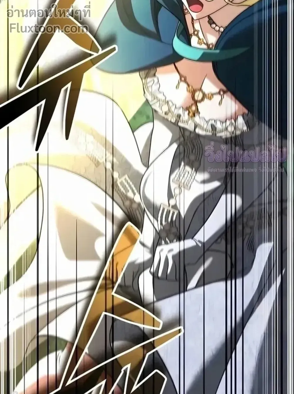 Sovereign of the Infinite Clones ตอนที่ 77 หน้า 56