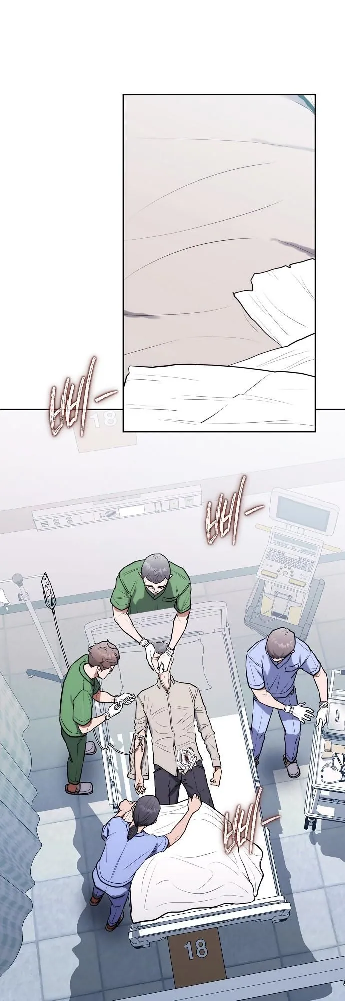 Hua Tuo Becomes a Surgeon ตอนที่ 13 หน้า 25