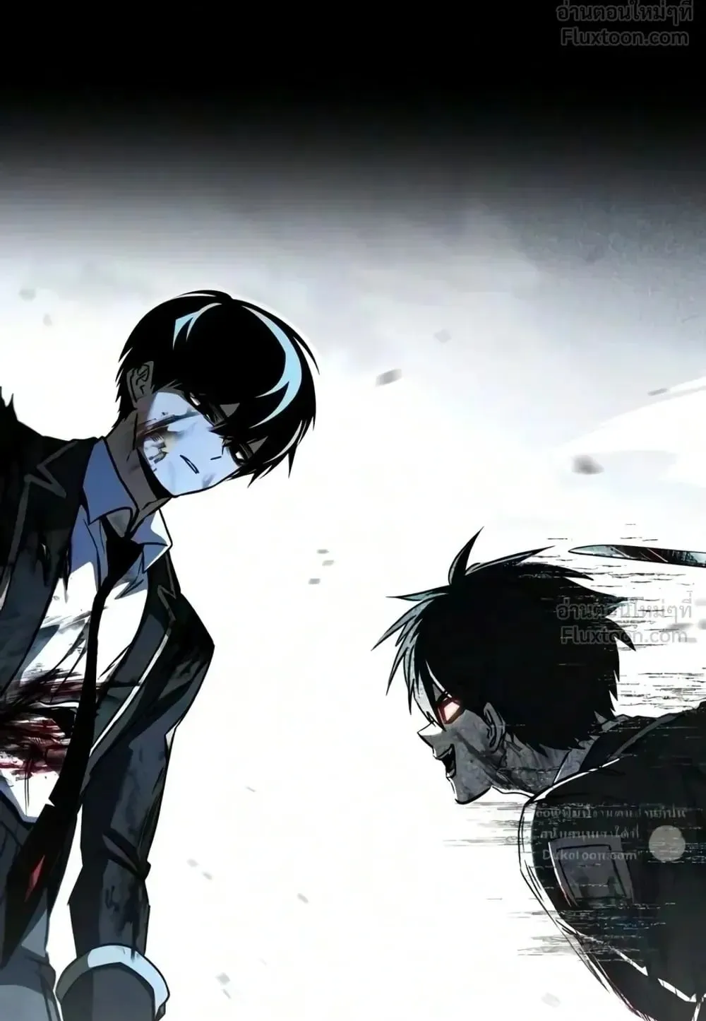 I Took Over The Academy With a Single Sashimi Knife ตอนที่ 92 หน้า 132