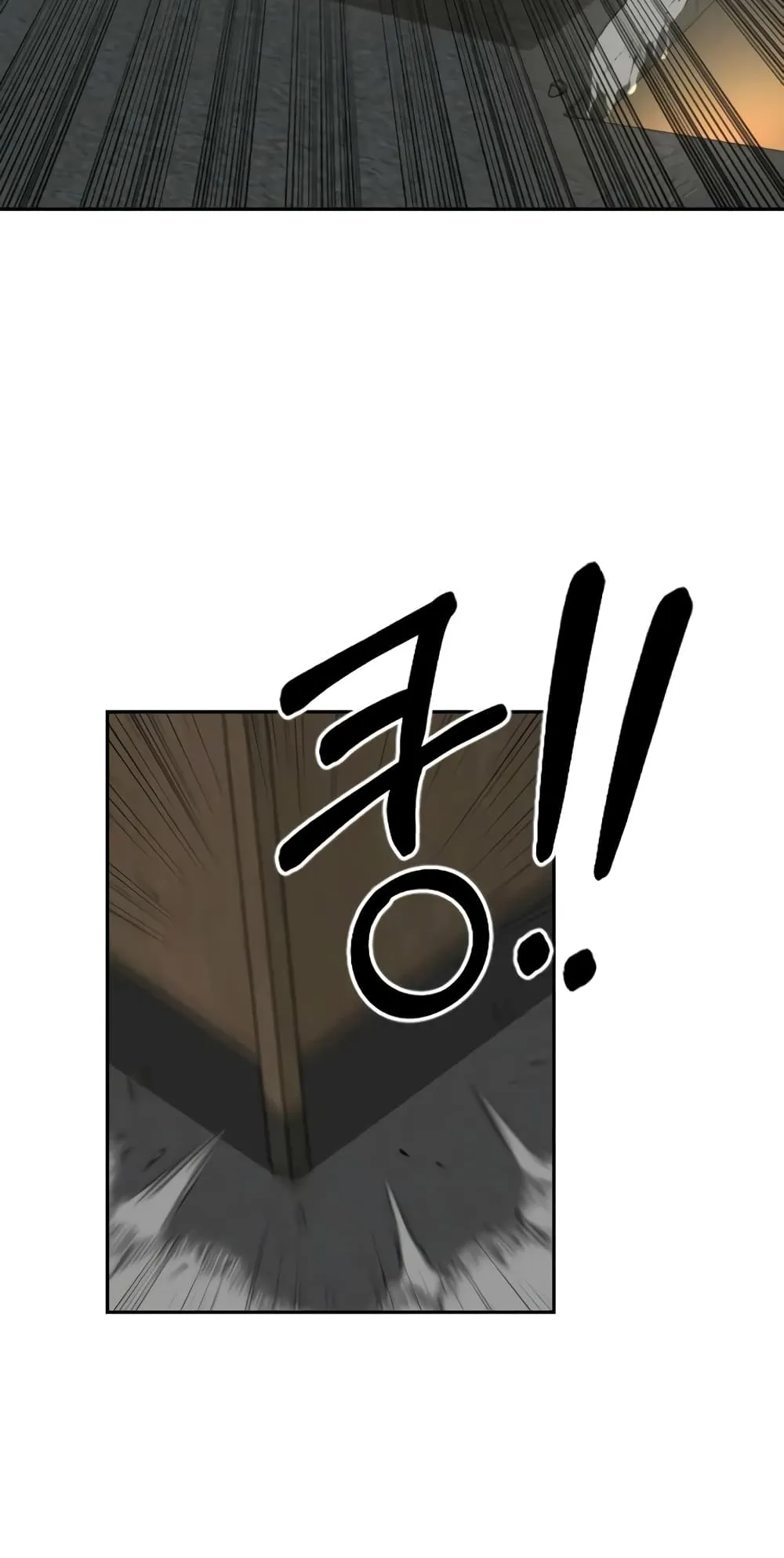 Return of the Flowery Mountain Sect ตอนที่ 9 หน้า 60