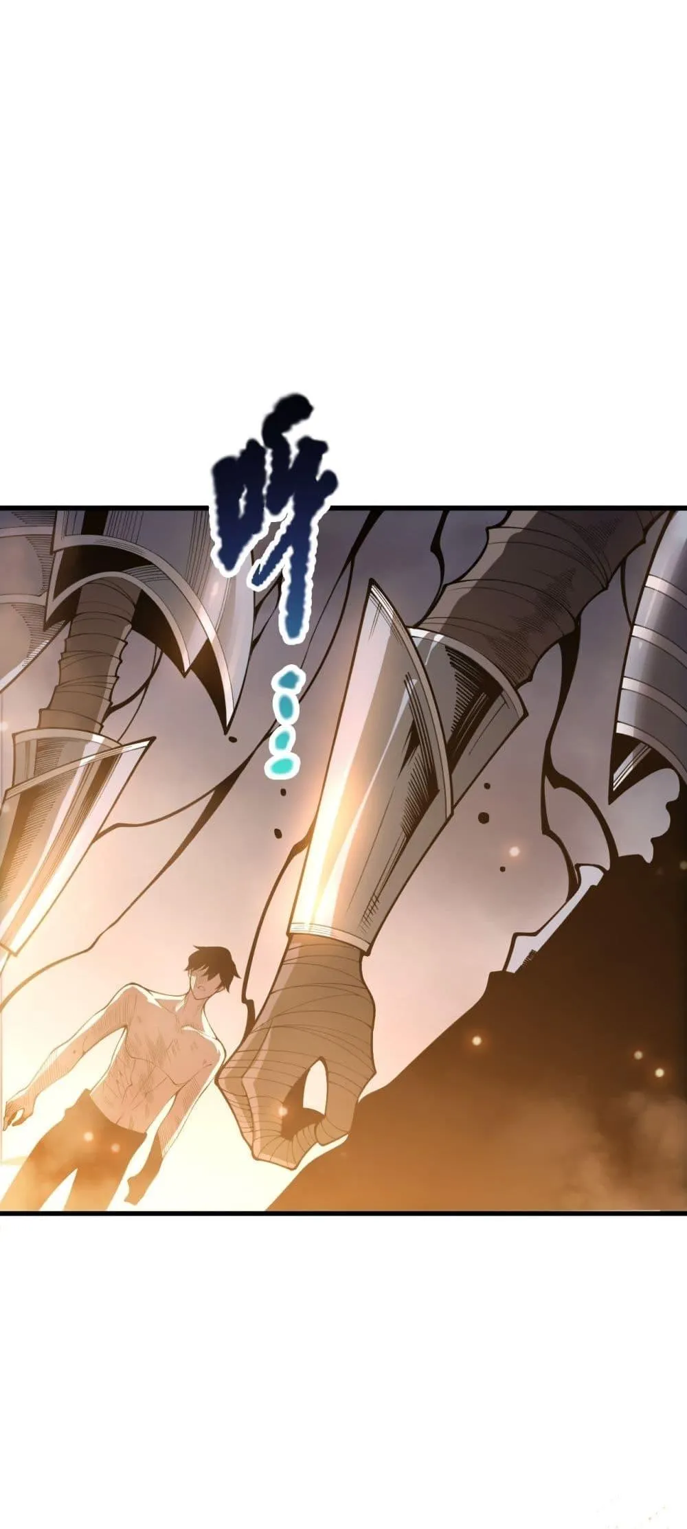 Disastrous Necromancer ตอนที่ 224 หน้า 30
