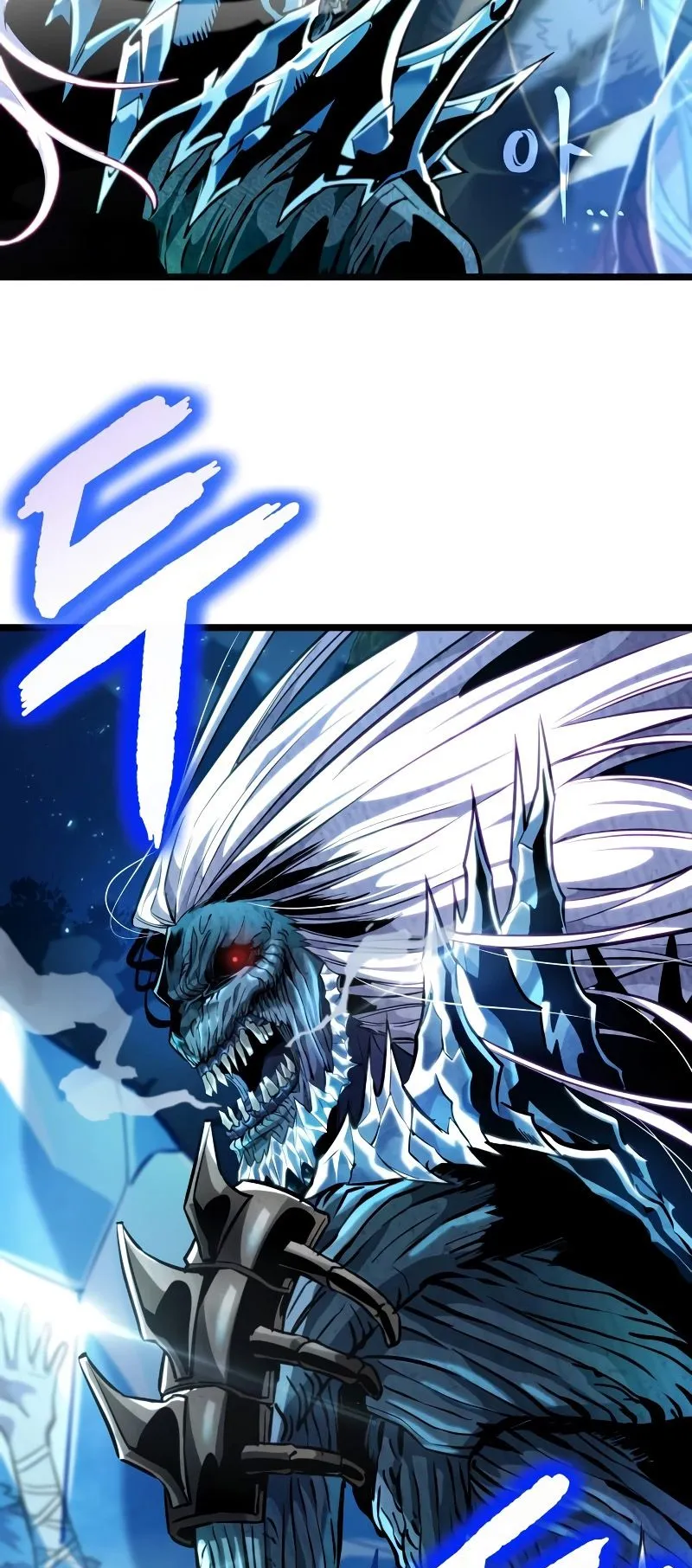 Light of Arad: Forerunner ตอนที่ 2 หน้า 78