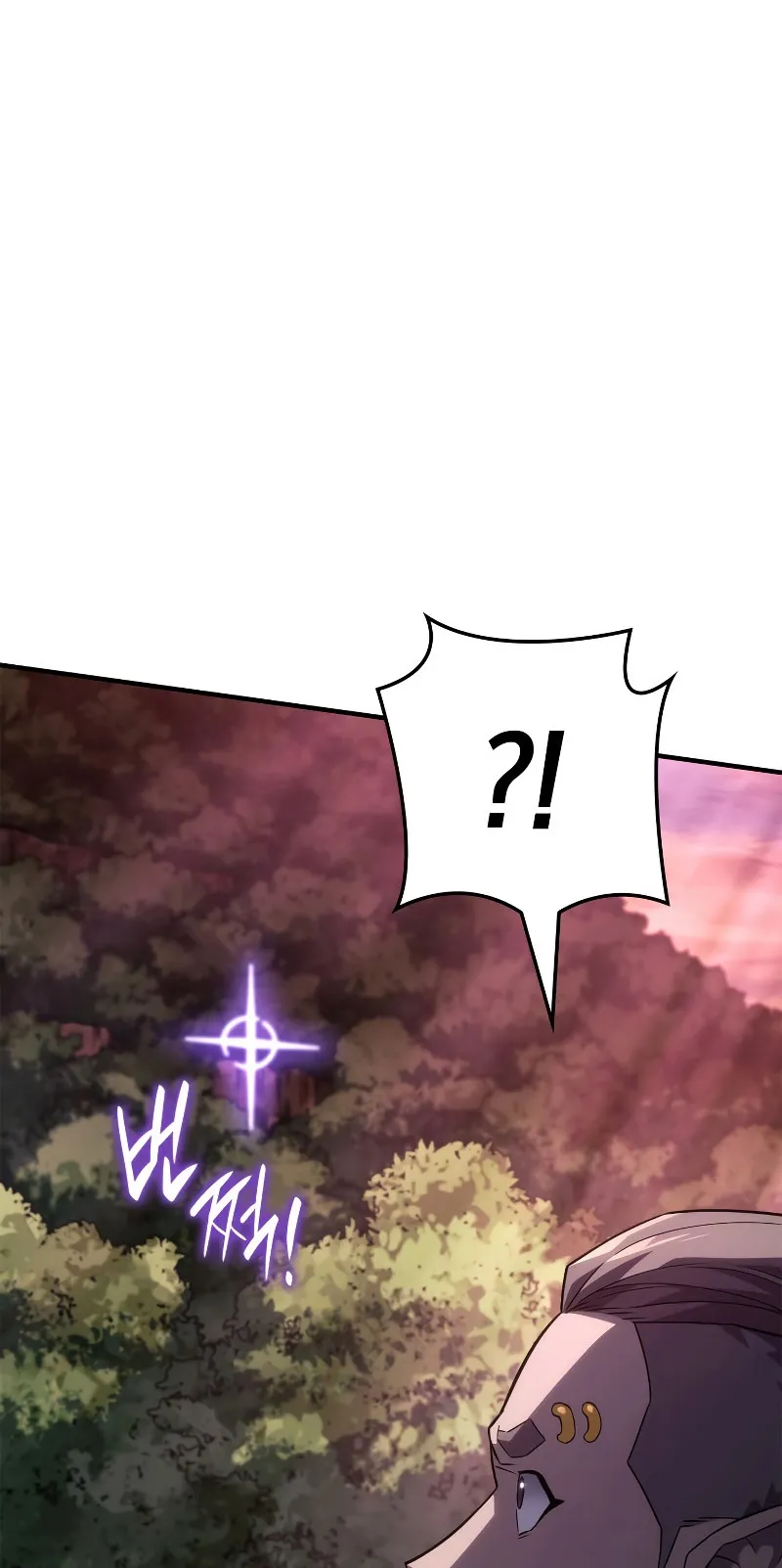 Revenge of the Iron-Blooded Sword Hound ตอนที่ 53 หน้า 16