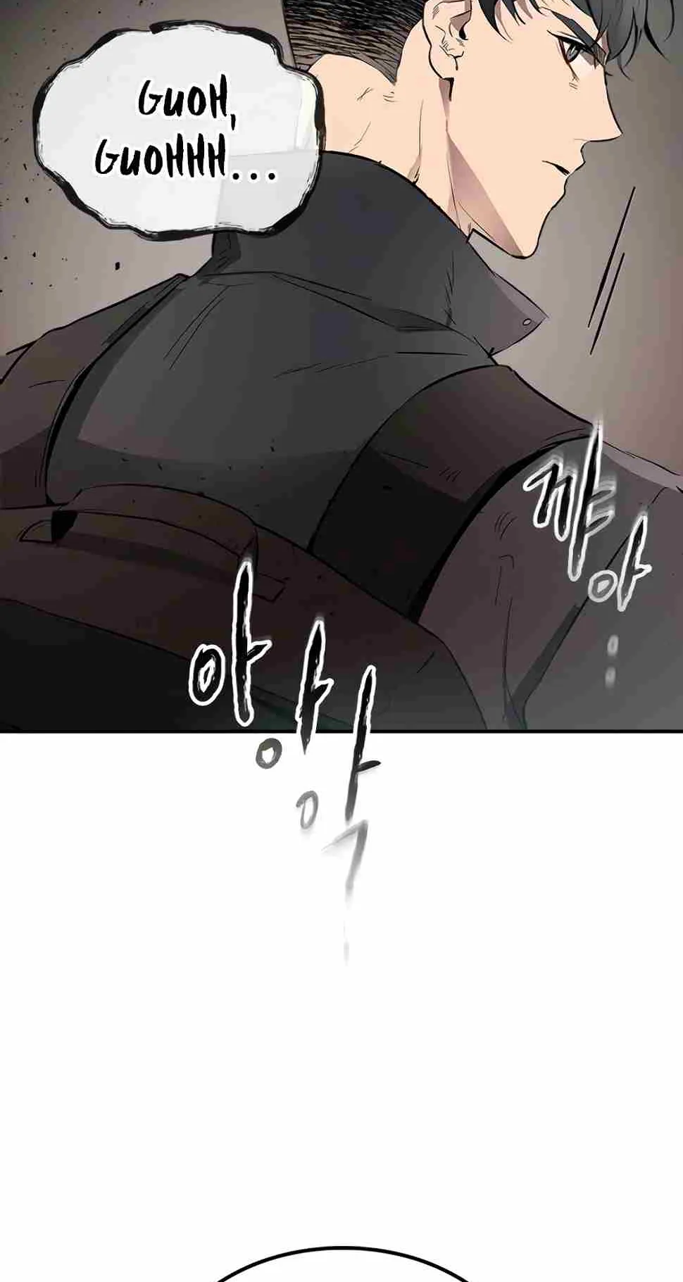 Leveling With the Gods ตอนที่ 3 หน้า 36