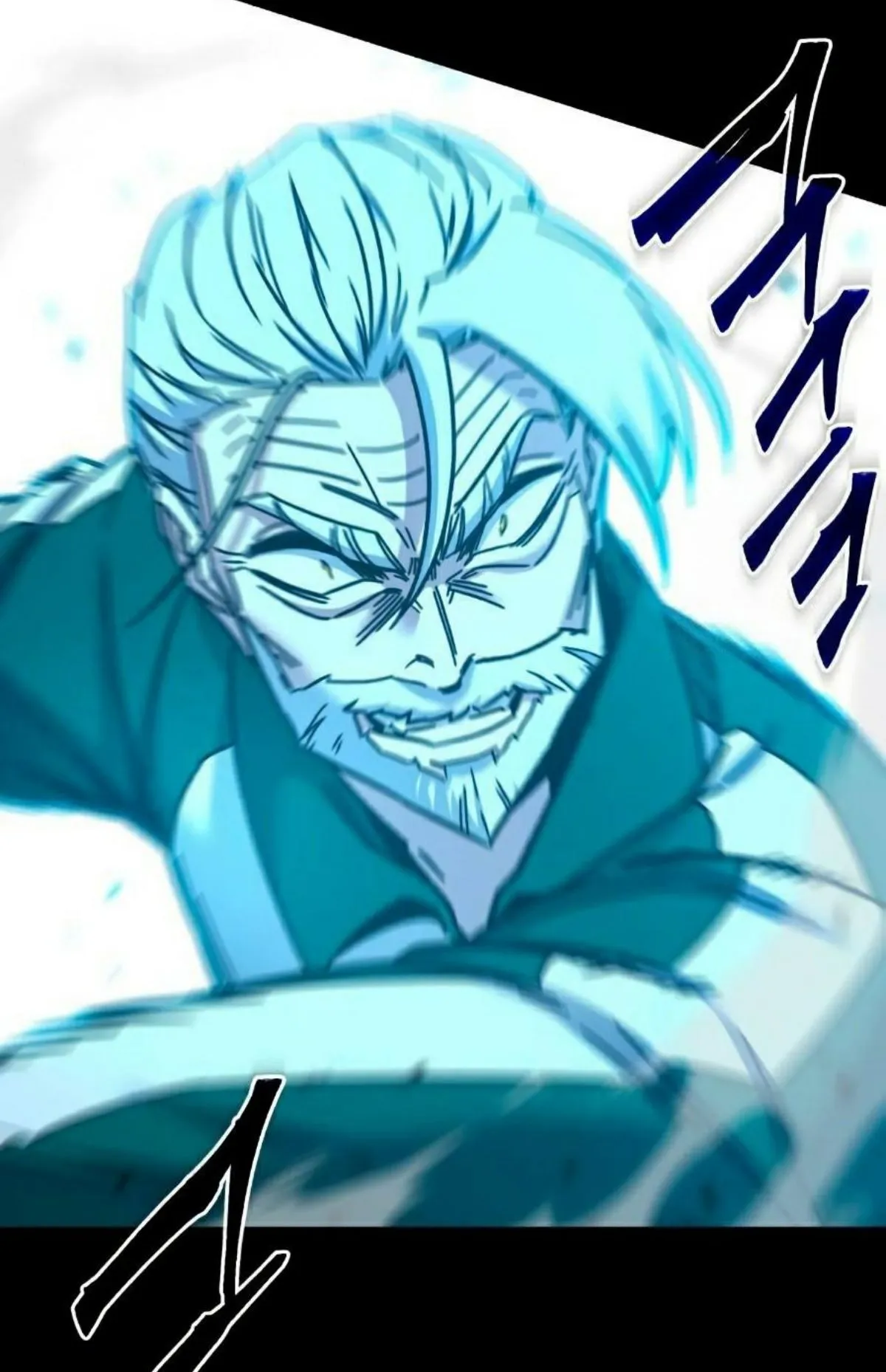 I Took Over The Academy With a Single Sashimi Knife ตอนที่ 25 หน้า 56